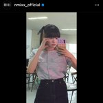 엔믹스 <b>릴리</b> 진짜