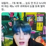 [NCT드림] 애들아 진심 누나 하는 재노좀 봐바 진심 기절할거같음