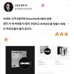 근데 르세라핌 앨범 싸다 아니야?