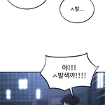 소녀재판 차태석 땜에 웃겨<b>디질</b>듯