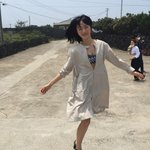 나 <b>이</b><b>쓰</b>쓰야