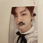 [TXT] 숩프 하늘을 날다