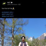 [NCT칠프] 깜짝아ㅋㅋㅋㅋ이 시간에 <b>공계</b>에 쟈니 뜸