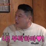 너네 투니에서 꿈파하는 건 알고 판 하냐