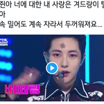 [NCT드림] 아니 이게 왜 추천 트윗으로