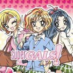 [드루와] 남사친이 우리집 부자라고 자꾸 띄워<b>즈</b>는제