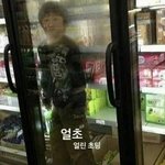 침삼키면 귀에서 이상한 소리남;;