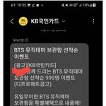 사진 한장으로 갤 연령대 알려줄게