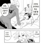 이쓰쓰 흑역사썰 보다가 생각난건데