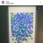 [방탄소년단] 주니 <b>인별</b>!!
