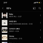 00년대 <b>플리</b>