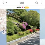 [드루와] <b>재현</b> 버블 꼴랑 이거 하나 보내고 감ㅋㅋㅋㅋㅋㅋㅋㅋ