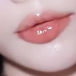 [댓글부탁해] <b>이런</b> <b>색</b> 글로시한 <b>틴트</b> 아는사람..??