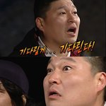 [<b>김</b>김] 여기 아직 살아있어...?