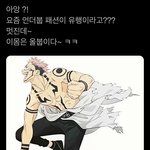 [드루와] 커피 좋아하는데 끝맛? 싫어하는 애들