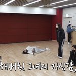 [모두드루와] <b>유나</b> <b>멤버</b>들이랑 사이 안좋아?