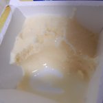 [댓글부탁해] 와 개맛있음