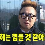 [댓글부탁해] 고1 <b>국영</b> 3등급 많이 힘들까?ㅠㅠ