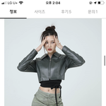 [댓글부탁해] 이 <b>자켓</b> 톰보이 <b>자켓</b> 같아