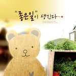 <b>분명</b>