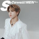 [스키즈] 카르페디엠햇어? 아니라고해줘 내최애곡 ㅠ