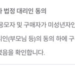 [더보이즈] 팬톡 더비들 <b>도와</b>줘 ㅠㅠ