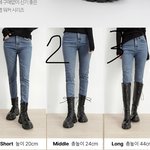 [댓글부탁해] 종아리 짧으면 <b>워커</b> 길이 짧아야 됨??