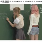 아이들 그룹명 진짜 잘 짓지 않았냐?