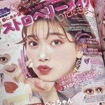 [댓글부탁해] 이거 츠<b>키야</b>?