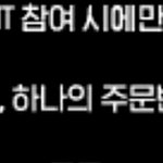럭드 <b>사본</b> 애들아 이게 뭐야??