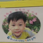 <b>혈액</b>형 뭐같이 같아보임