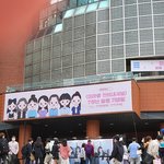 오마이걸 팬미팅 후기