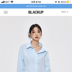 [추반<b>해조</b>잉] 폴로 네이비 가디건에 뭐 입을까