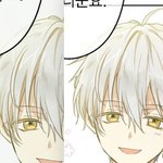리디랑 카카페 <b>화질</b> 차이 심하구나..