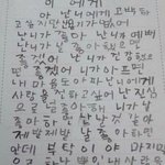 [댓글부탁해] <b>mbti</b>별 짝사랑 할 때 특징 알려죠