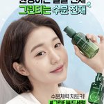 [드루와] 이짤 장원영 <b>단발</b> 같지 않냐