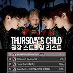 [TXT] <b>심장</b>이 뛴다