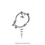 [댓글부탁해] 나 옷 <b>환불</b>할까말까ㅜㅜ