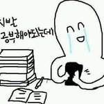 너네 썸 <b>탈때</b> 스킨십 어디까지 가능?