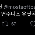 [TXT] 이거 어디에서 나온 <b>소리야</b>??