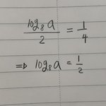 로그 진짜 쉬운 거 하나망ㄴ 알려주라…