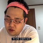 [댓글부탁해] 나 내일 시험인데 <b>응원</b> 해줄수있어?