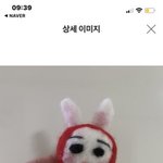 <b>양모</b>펠트 후기 보는거 개꿀잼임