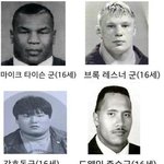 관계 해본애들은  남녀<b>불문</b> 다 더러운 쓰레기애들인건 맞음