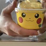 ㄱ3 <b>판남</b> 피카츄 빵먹음