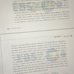 <b>독서</b> 이 지문 ㄹㅇ주옥같네