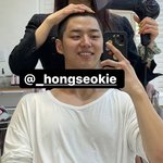 [펜타곤] <b>홍석</b>이 벌써 머리 밀었네...