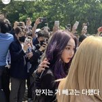 [모두드루와] 경복고 애들 스토리 <b>올린</b>거봐;