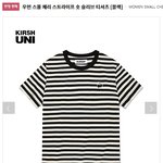 키르시 <b>신상</b> 샀당