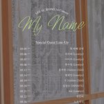 [골든차일드] 선배님 콘서트에 메<b>보즈</b> 게스트!